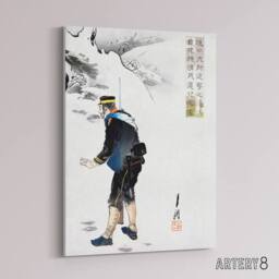 "Artery8 Captain Higuchi The Midst Of Attack Canvas Wall Art Print Gekko in White - Size: W18"" x H24""" - thumbnail 2