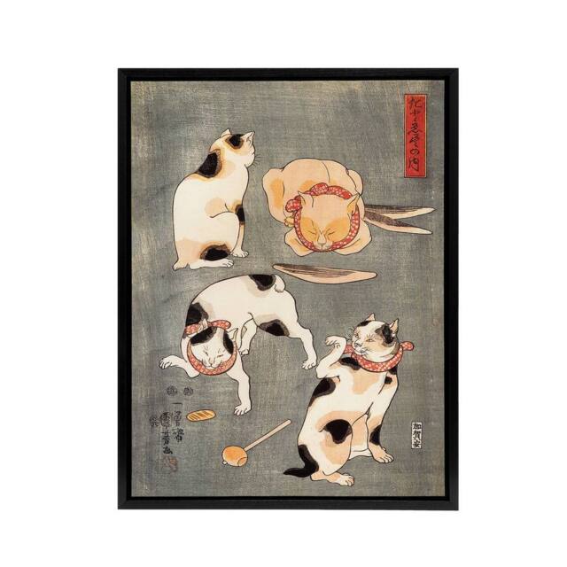 "Artery8 Four Cats in Different Poses Kuniyoshi Black Framed Canvas Art Print in Grey - Size: W12"" x H16""" - image 1