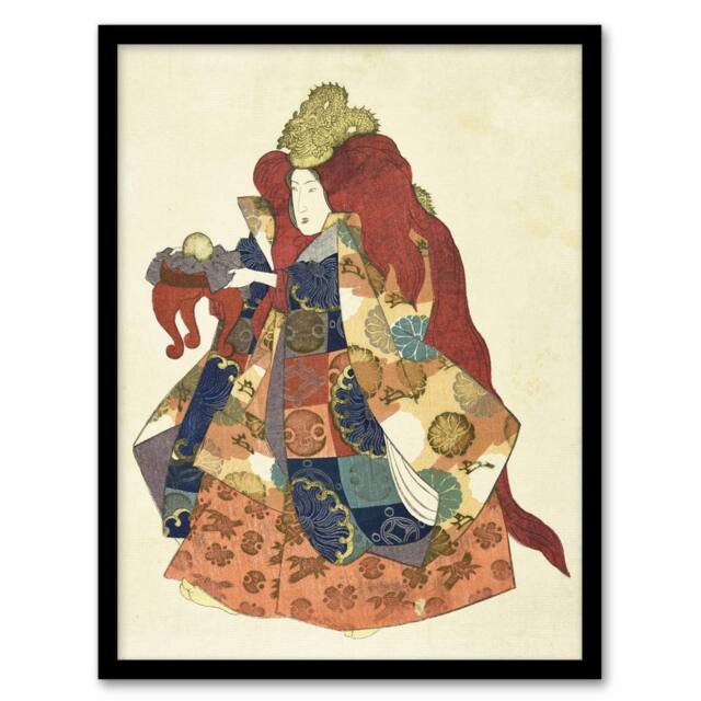 Artery8 Sea God Riujin Japanese Kabuki Actor Kuniyoshi Framed Wall Art Print in Brown - Size: A4 - image 1