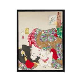 "Artery8 Yoshitoshi Woman With Pet Cat Vintage Japanese Framed Canvas Art - Size: W12"" x H16""" - thumbnail 1