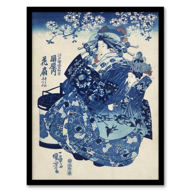 "Artery8 Hanao Ogiya Japanese Ukiyo E Kuniyoshi Framed Wall Art Print in Blue - Size: W12"" x H16""" - image 1