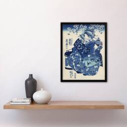 "Artery8 Hanao Ogiya Japanese Ukiyo E Kuniyoshi Framed Wall Art Print in Blue - Size: W12"" x H16""" - thumbnail 4