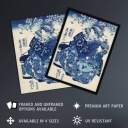"Artery8 Hanao Ogiya Japanese Ukiyo E Kuniyoshi Framed Wall Art Print in Blue - Size: W12"" x H16""" - thumbnail 2