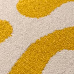 THE RUGS Joli Abstract Pattern Soft & Dense Pile Living Room & Bedroom Rug in Yellow - Size: 200 cm x 290 cm - thumbnail 5