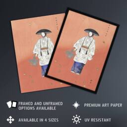 Artery8 Actor in the Noh Play Hanagatami Vintage Framed Wall Art Print Tsukioka in Pink - Size: A4 - thumbnail 2