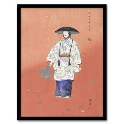 Artery8 Actor in the Noh Play Hanagatami Vintage Framed Wall Art Print Tsukioka in Pink - Size: A4 - thumbnail 1