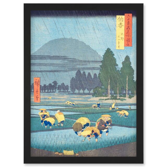 Artery8 Ono, Distant View of Mount Daisen Hoki Province Utagawa Hiroshige Japan Woodblock Artwork Framed Wall Art Print A4 in Black - image 1