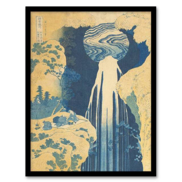 "Artery8 The Amida Waterfall Vintage Japan Framed Wall Art Print Hokusai in Blue - Size: W12"" x H16""" - image 1