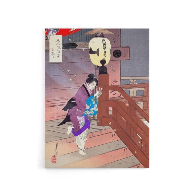 "Artery8 Visiting The Temple Barefoot Canvas Wall Art Print Ogata Gekko in Purple - Size: W18"" x H24""" - image 1
