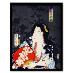 Artery8 Ukiyo E Portrait of an Actress Vintage Framed Wall Art Print Kunichika - Size: A4 - thumbnail 1