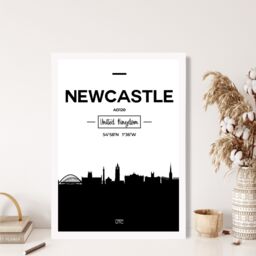 ARTZE Newcastle Black & White City Skyline Framed Print SIZE: A2 with White Frame - Size: A4 - thumbnail 2
