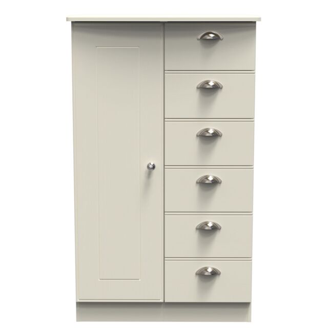 Ready Assembled 2 U Albert 1 Door 5 Drawer Childrens Wardrobe (Ready Assembled) in Cream - image 1