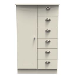 Ready Assembled 2 U Albert 1 Door 5 Drawer Childrens Wardrobe (Ready Assembled) in Cream - thumbnail 1