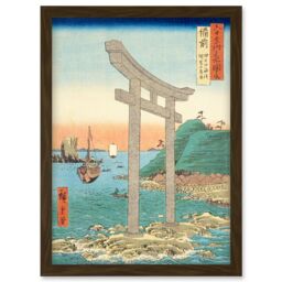 Artery8 Tanokuchi Coast, Yugasan torii Bizen Province Utagawa Hiroshige Japan Woodblock Artwork Framed Wall Art Print A4 in Brown - thumbnail 1