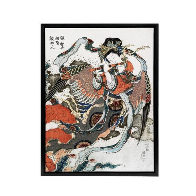 "Artery8 Mystical Bird Woman with Flute Framed Canvas Wall Art Print Hokusai in Red - Size: W12"" x H16""" - image 1