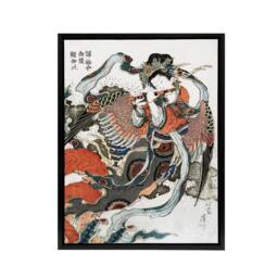 "Artery8 Mystical Bird Woman with Flute Framed Canvas Wall Art Print Hokusai in Red - Size: W12"" x H16""" - thumbnail 1