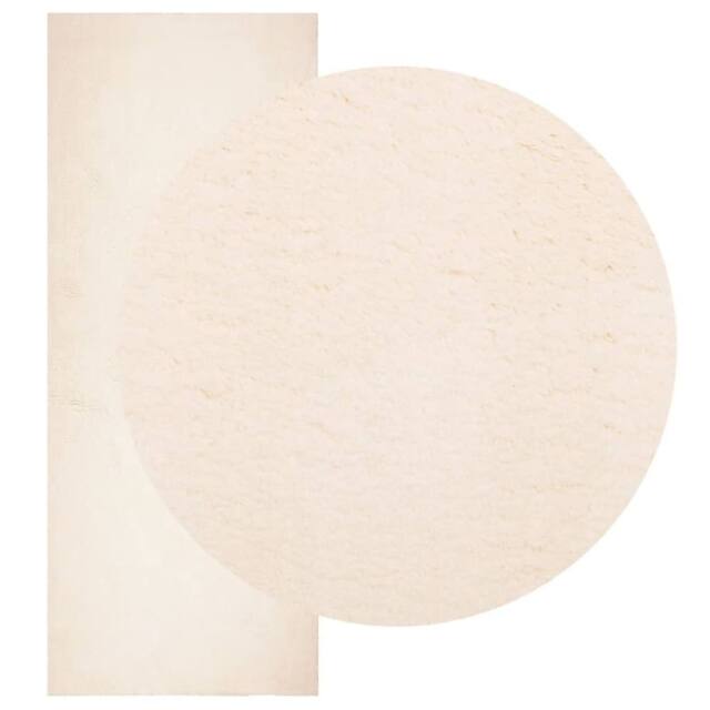 Berkfield Home Rug HUARTE Short Pile Soft & Washable Beige 80x200 cm - Size: Medium - image 1