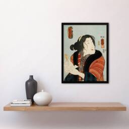 "Artery8 Courtesan Shiraito Vintage Japanese Kuniyoshi Framed Wall Art Print - Size: W12"" x H16""" - thumbnail 4