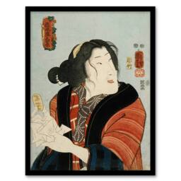 "Artery8 Courtesan Shiraito Vintage Japanese Kuniyoshi Framed Wall Art Print - Size: W12"" x H16""" - thumbnail 1