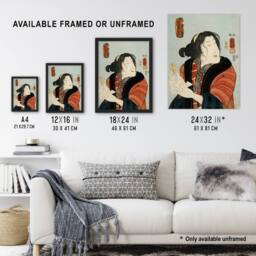 "Artery8 Courtesan Shiraito Vintage Japanese Kuniyoshi Framed Wall Art Print - Size: W12"" x H16""" - thumbnail 3