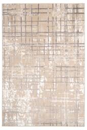Kukoon Grey Striped Beige Abstract Soft Pile Living Room Area Rug - Size: 80 cm x 150 cm - thumbnail 7