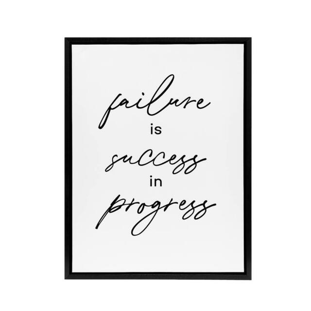 "Artery8 Failure Success In Progress Simple Motivational Framed Canvas Art in White - Size: W12"" x H16""" - image 1