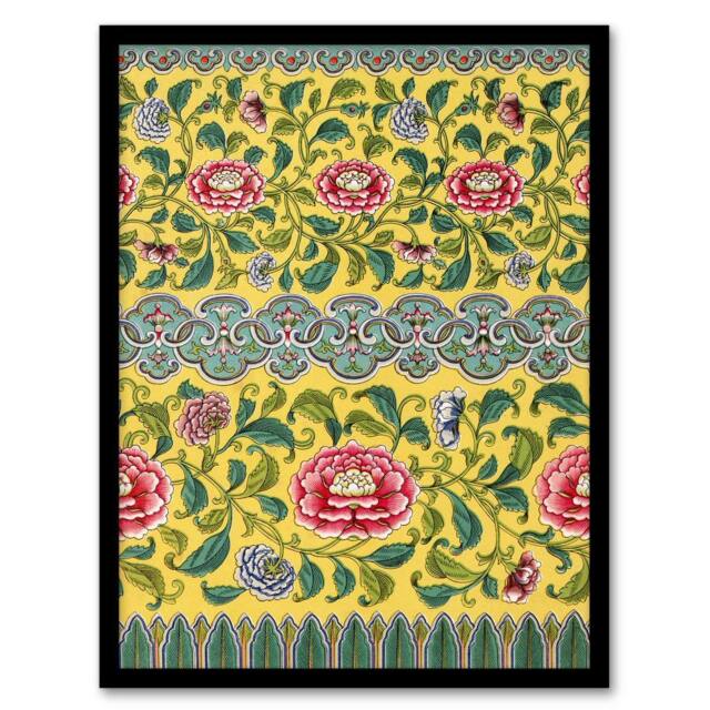 Artery8 Owen Jones Colourful Ornamental Flower Pattern Framed Wall Art Print in Yellow - Size: A4 - image 1