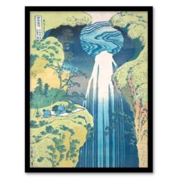 Artery8 Katsushika Hokusai Framed Wall Art Amida Falls of the Kisokaido Road in Blue - Size: A4 - thumbnail 1