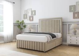 "Sloomy Boston Chrome Coniston Divan Base No Drawers-26"" Headboard- Footboard in Cream - Size: King" - thumbnail 3