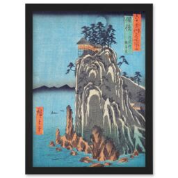 Artery8 Abuto, Kannon Temple Bingo Province Utagawa Hiroshige Japan Woodblock Artwork Framed Wall Art Print A4 in Black - thumbnail 1