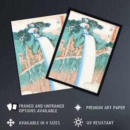 "Artery8 Mount Nikko Urami Waterfall Vintage Wall Art Print Hiroshige in Green - Size: W18"" x H24""" - thumbnail 2