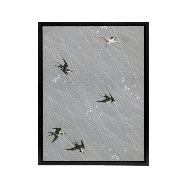 "Artery8 Nampei Swallows Birds Vintage Japanese Illustration Framed Canvas Art in Grey - Size: W12"" x H16""" - image 1