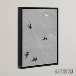 "Artery8 Nampei Swallows Birds Vintage Japanese Illustration Framed Canvas Art in Grey - Size: W12"" x H16""" - thumbnail 2