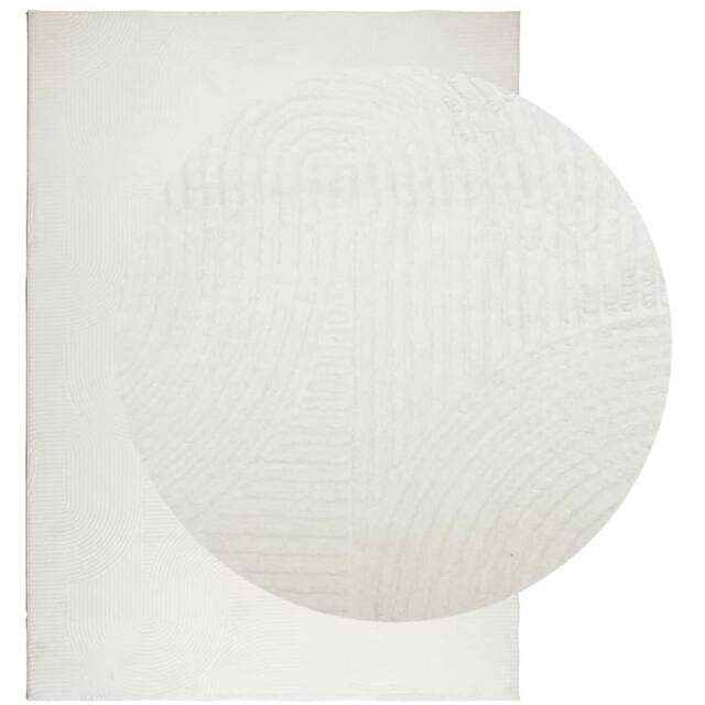 Berkfield Home Rug IZA Short Pile Scandinavian Look Cream 200x280 cm - Size: Medium - image 1