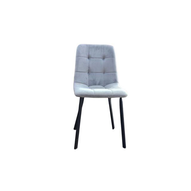 Interior Emporium Ltd Set of 2 Ava Design Velvet Dining Chairs with Sturdy Metal legs ( Grey ) - image 1