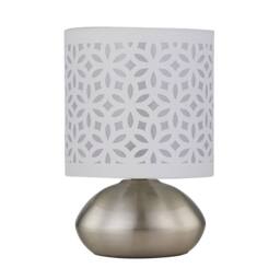 First Choice Lighting Set of 2 Jenson - Brushed Chrome Touch Table Lamps White Cut Out Shade in Silver - thumbnail 2