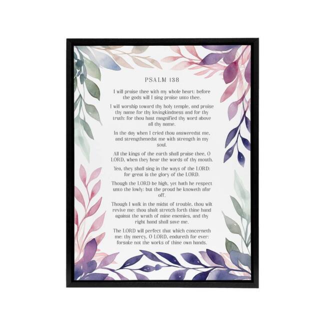 "Artery8 Psalm 138 I Will Praise Thee Bible Quote Framed Canvas Wall Art Print in Purple - Size: W12"" x H16""" - image 1