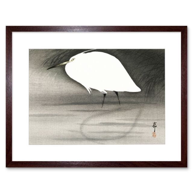 "Artery8 Wall Art Print Egret Ohara Koson Art Framed 9x7 inch in Brown - Size: W7"" x H9""" - image 1