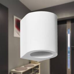 First Choice Lighting Set of 2 Mural - White Plaster G9 Wall Lights - thumbnail 4