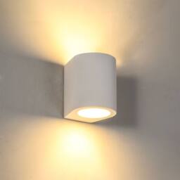 First Choice Lighting Set of 2 Mural - White Plaster G9 Wall Lights - thumbnail 3