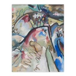 "Artery8 Improvisation 21A Abstract Landscape Kandinsky Wall Art Poster Print - Size: W12"" x H16""" - thumbnail 1