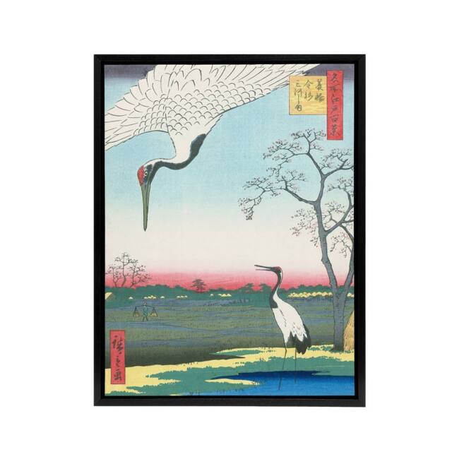 "Artery8 Minowa Kanasugi Mikawashima Crane Framed Canvas Wall Art Print Hiroshige in Green - Size: W12"" x H16""" - image 1