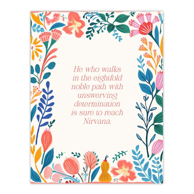 "Artery8 Wall Art Print Sure to Reach Nirvana Buddhist Mindfulness Quote Floral Poster - Size: W24"" x H32""" - image 1