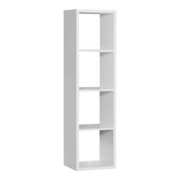 Wyld Haus Shanghai Matt White 4 Cube Storage Unit 4 Shelves - thumbnail 3