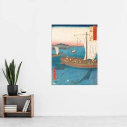 "Artery8 Flatfish Netting & Fish Boats Wall Art Print Utagawa Hiroshige in Blue - Size: W12"" x H16""" - thumbnail 4