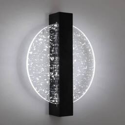 SPETLEK 12W Modern LED Wall Light Cool White Wall Lamp Living Room in Black - thumbnail 1