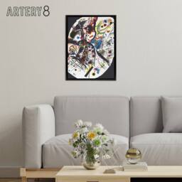 "Artery8 Small Worlds III Abstract Painting Kandinsky Framed Canvas Wall Art in Black - Size: W12"" x H16""" - thumbnail 3