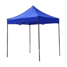 Nordara Blue 2.9x2.9m 2420D Gazebo Replacement Canopy - Size: 1000L - thumbnail 1