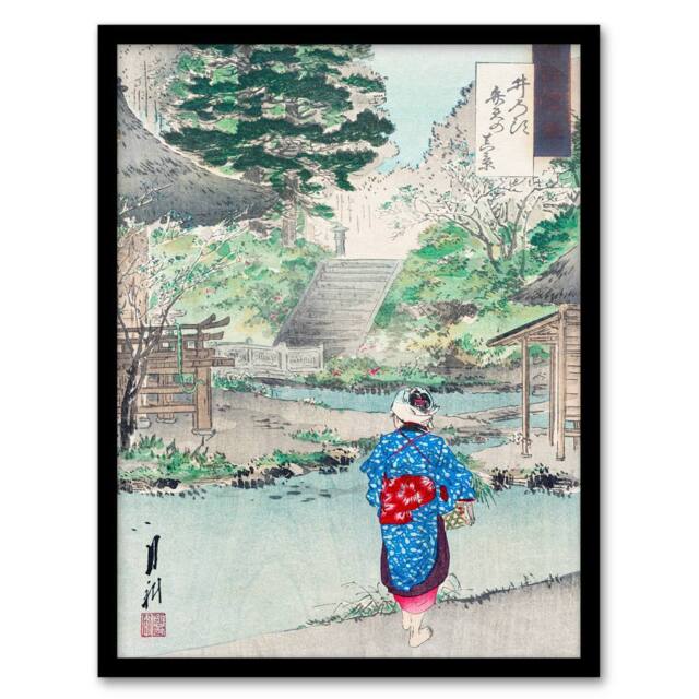 Artery8 View Of Benten At Inokashira Vintage Japan Framed Wall Art Print Gekko in Green - Size: A4 - image 1