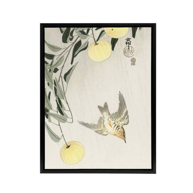 "Artery8 Cuckoo In Early Summer Rain Framed Canvas Wall Art Print Ohara Koson in Yellow - Size: W12"" x H16""" - image 1